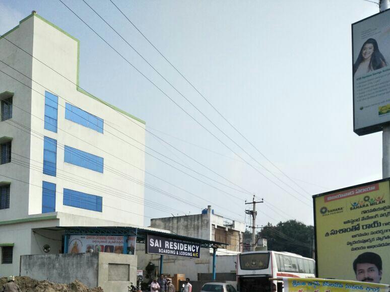 Sairam Residency Tirupati Ngoại thất bức ảnh